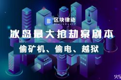 （3分钟科普下）衢州工厂招工月薪5000起_哔哩哔哩